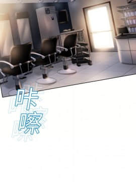 湿乐园 1-42話_1109