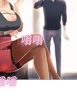 湿乐园 1-42話_1043