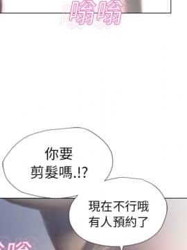 湿乐园 1-42話_1031