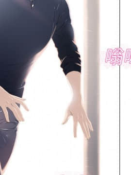 湿乐园 1-42話_1030