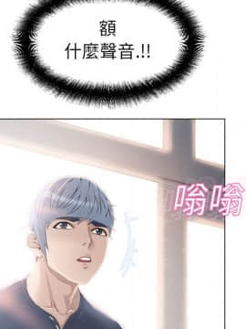 湿乐园 1-42話_1029