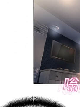 湿乐园 1-42話_1028