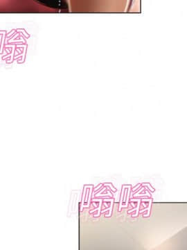 湿乐园 1-42話_1027