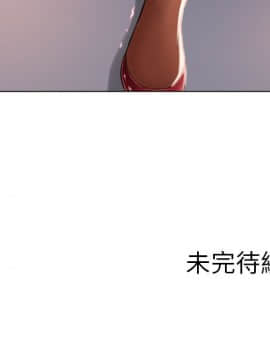 湿乐园 1-42話_1024