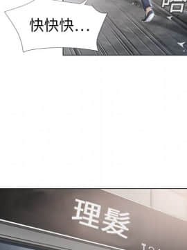 湿乐园 1-42話_1017