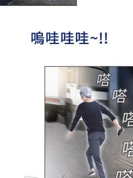 湿乐园 1-42話_1016