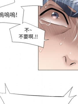 湿乐园 1-42話_1004