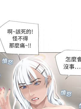 湿乐园 1-42話_0999
