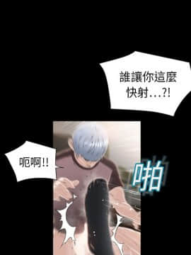 湿乐园 1-42話_0992