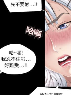 湿乐园 1-42話_0989