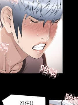 湿乐园 1-42話_0988