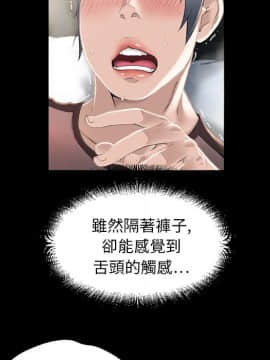 湿乐园 1-42話_0977