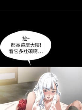 湿乐园 1-42話_0974
