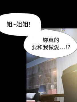 湿乐园 1-42話_0966