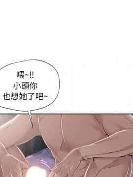 湿乐园 1-42話_0953