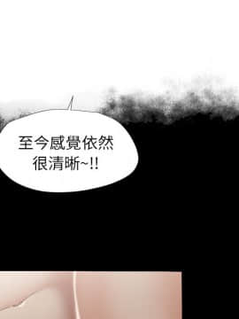 湿乐园 1-42話_0937