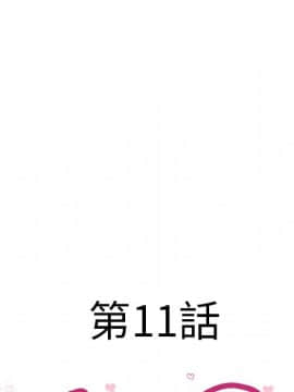 湿乐园 1-42話_0935