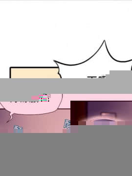 湿乐园 1-42話_0895