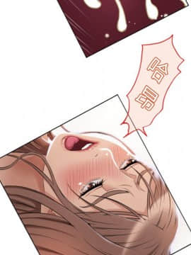 湿乐园 1-42話_0892