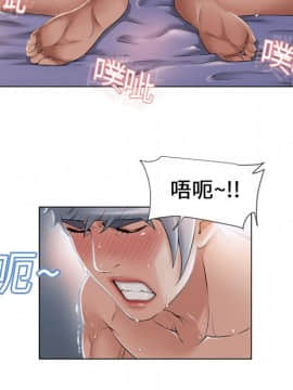 湿乐园 1-42話_0890