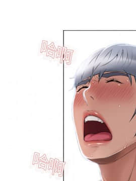 湿乐园 1-42話_0876