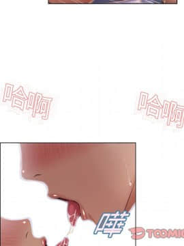 湿乐园 1-42話_0862