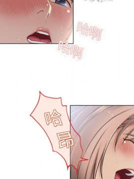 湿乐园 1-42話_0855