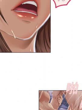 湿乐园 1-42話_0845