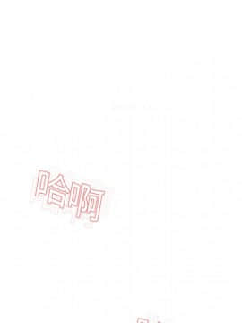 湿乐园 1-42話_0843