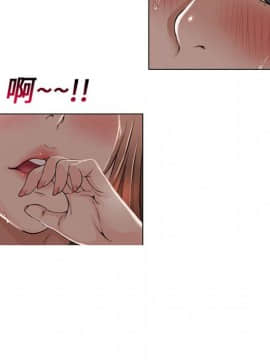 湿乐园 1-42話_0835