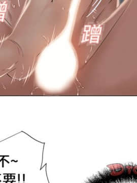 湿乐园 1-42話_0830