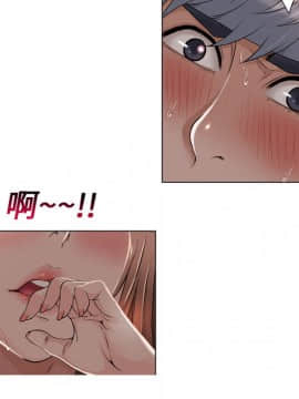 湿乐园 1-42話_0827