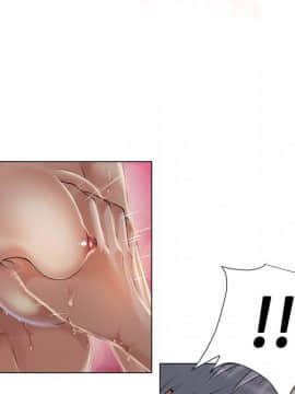 湿乐园 1-42話_0826