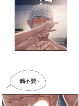 湿乐园 1-42話_0822