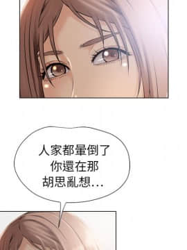 湿乐园 1-42話_0809