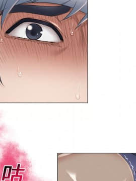 湿乐园 1-42話_0793