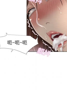 湿乐园 1-42話_0786