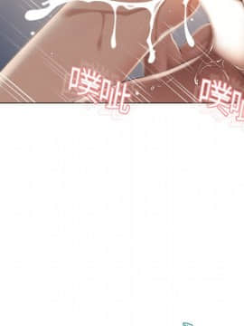 湿乐园 1-42話_0781