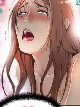 湿乐园 1-42話_0774