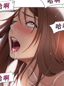 湿乐园 1-42話_0772