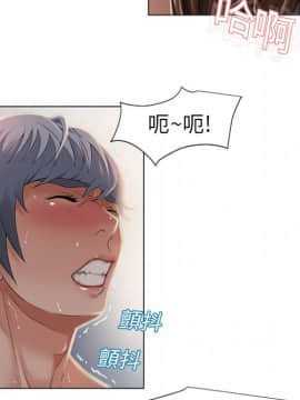 湿乐园 1-42話_0763