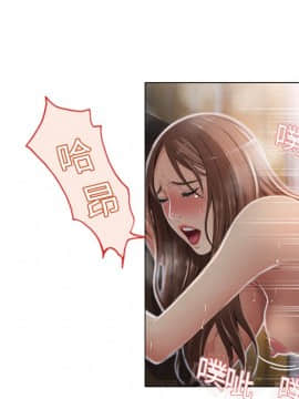 湿乐园 1-42話_0761