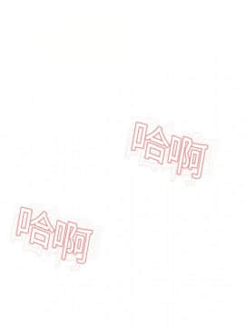 湿乐园 1-42話_0758