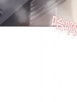 湿乐园 1-42話_0755