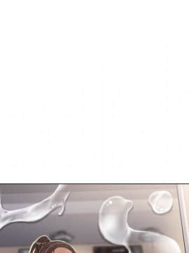 湿乐园 1-42話_0743