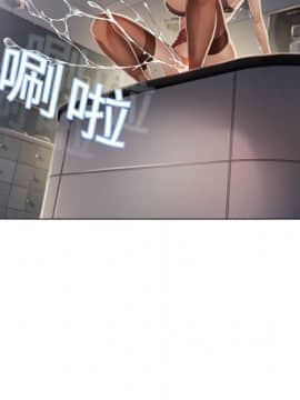 湿乐园 1-42話_0742