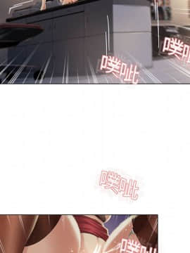 湿乐园 1-42話_0737