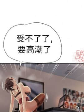 湿乐园 1-42話_0736