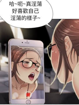 湿乐园 1-42話_0717