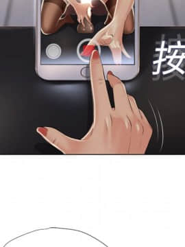 湿乐园 1-42話_0716